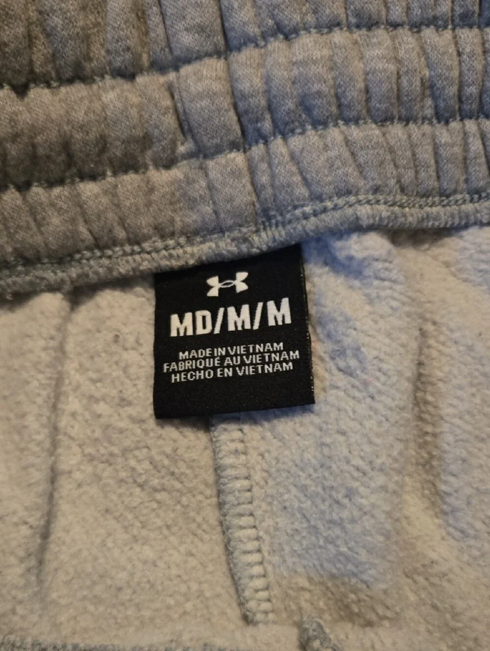 Under Armour Heather Gray Women's Jogger Track Pants